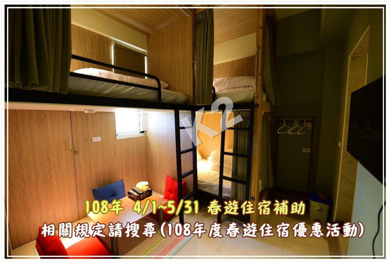 二高轻旅 K2 Hostel T'ai-tung 外观 照片