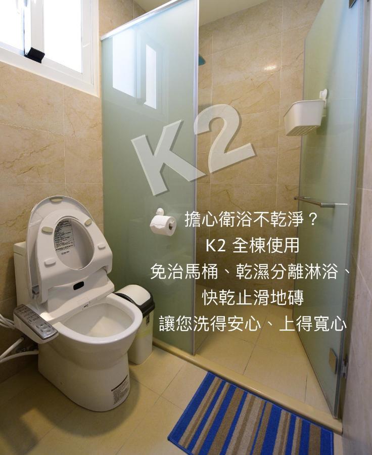 二高轻旅 K2 Hostel T'ai-tung 外观 照片